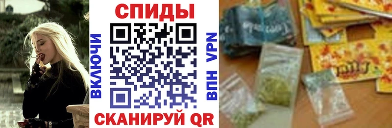 Бутират GHB Щёкино