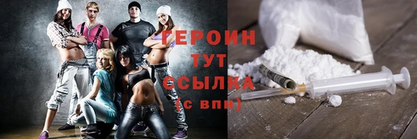 дистиллят марихуана Семилуки