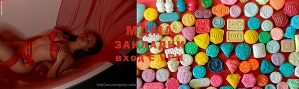 дистиллят марихуана Семилуки