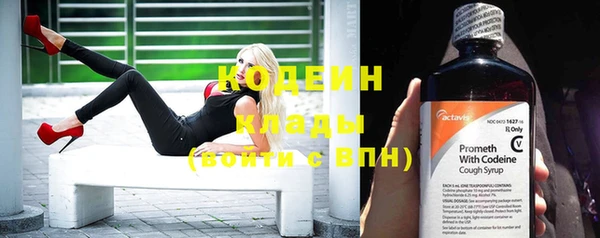 дистиллят марихуана Семилуки