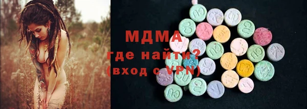 дистиллят марихуана Семилуки