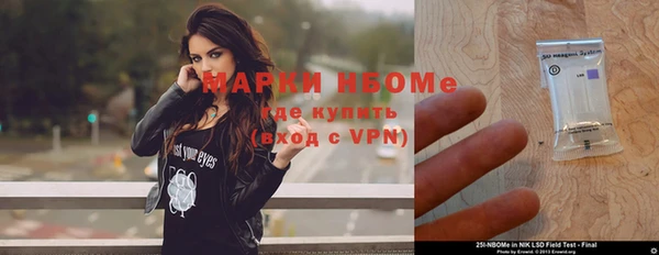 mdma Семикаракорск
