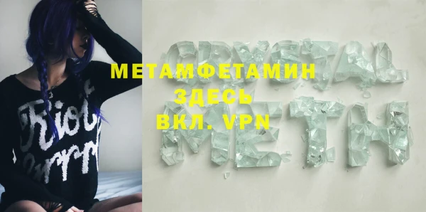 mdma Семикаракорск