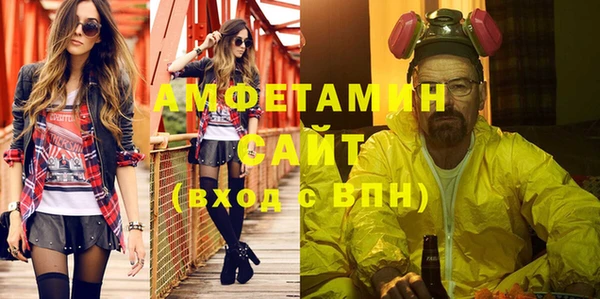 mdma Семикаракорск