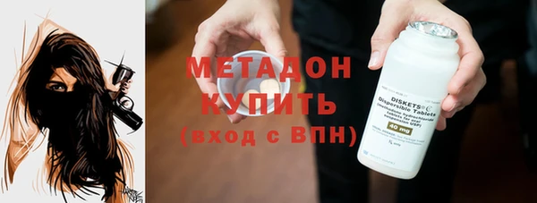 марки nbome Нижневартовск
