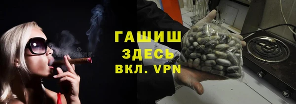 дистиллят марихуана Семилуки