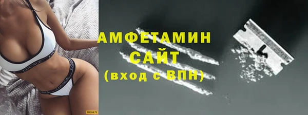 mdma Семикаракорск