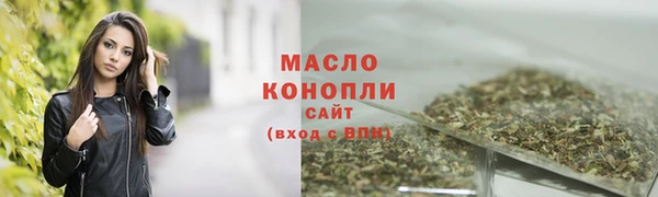 марки nbome Вязники