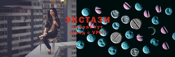 дистиллят марихуана Семилуки