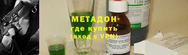 хмурый Верхнеуральск