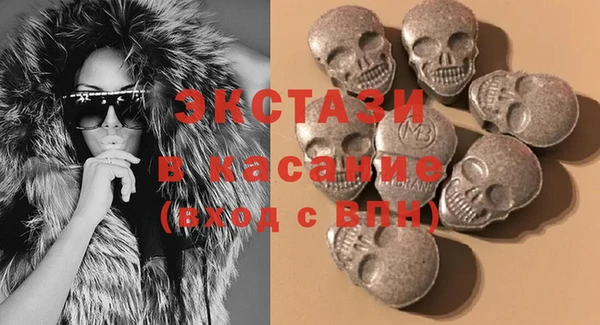 дистиллят марихуана Семилуки