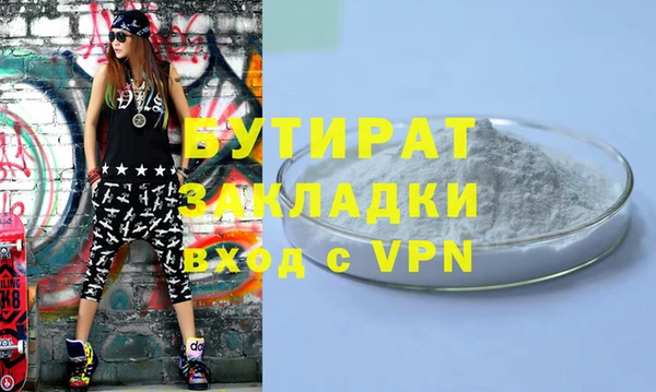 ешки Касимов