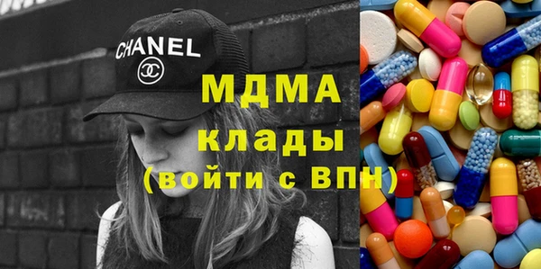 мяу мяу мука Козельск