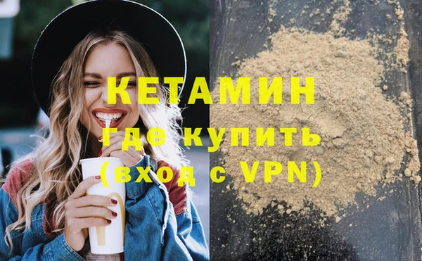 марки lsd Киров