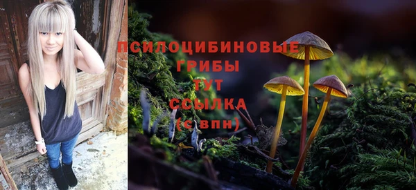 mdma Семикаракорск