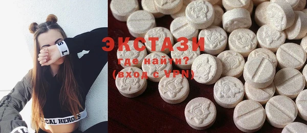 дистиллят марихуана Семилуки