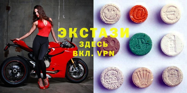 скорость mdpv Семёнов