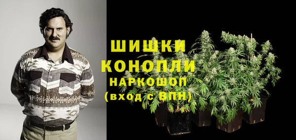 дистиллят марихуана Семилуки