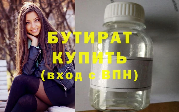 mdma Семикаракорск