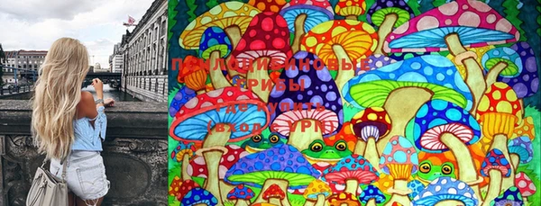 mdma Семикаракорск