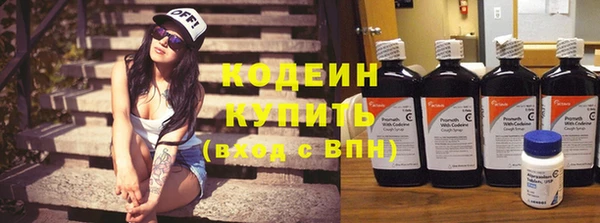 mdma Семикаракорск