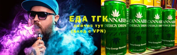 mdma Семикаракорск