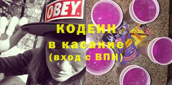 дистиллят марихуана Семилуки