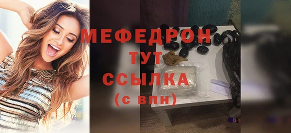 дистиллят марихуана Семилуки