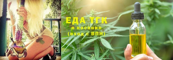 mdma Семикаракорск