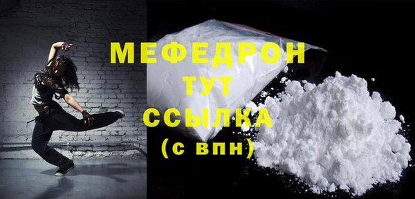 мдпв Карталы